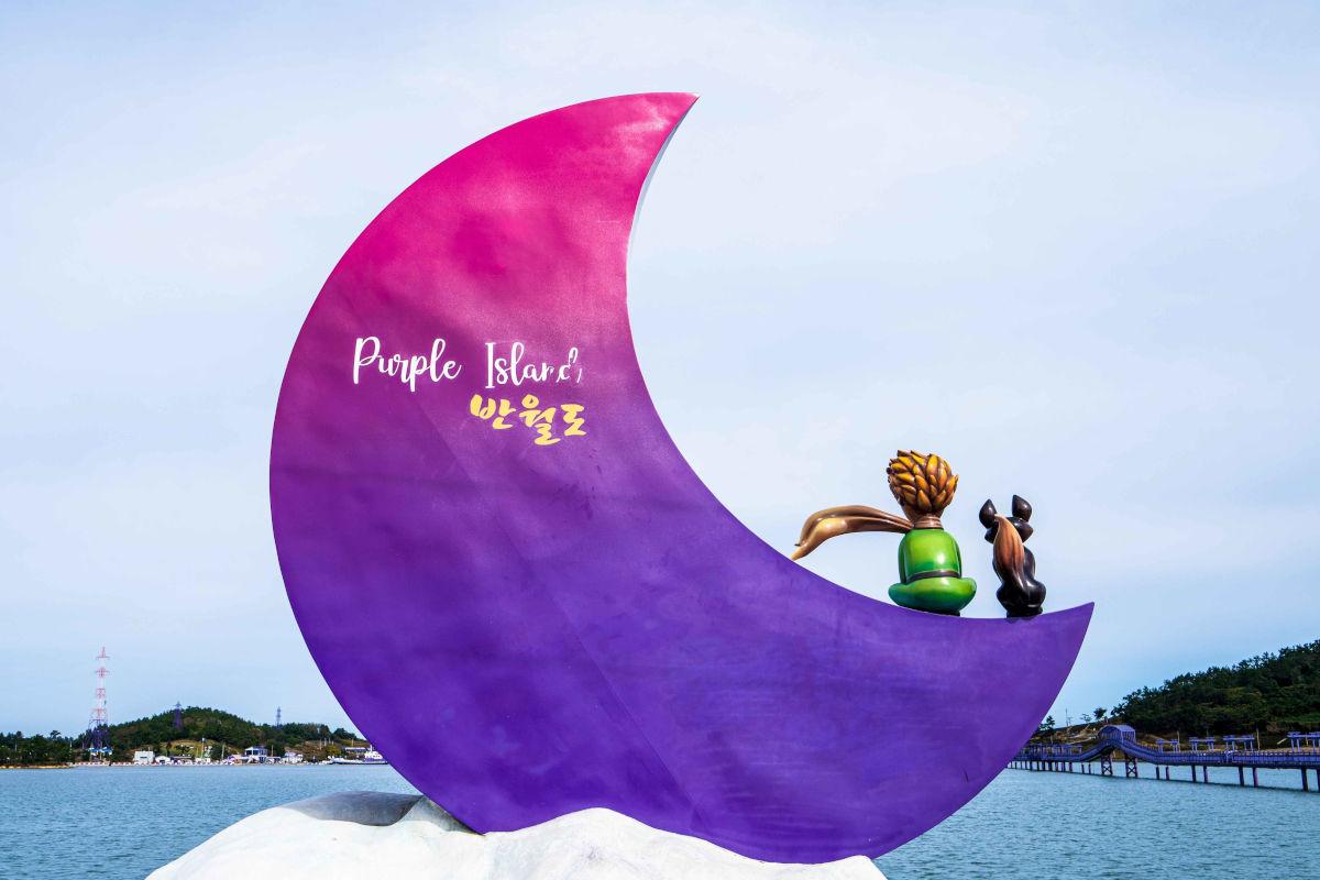 Shop product image!
